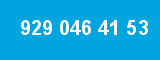 929 046 41 53